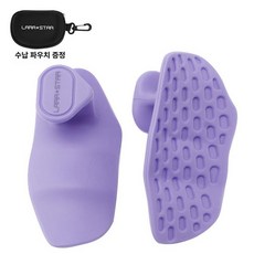 피트니스 가드 요가 체육관 케이블 바벨, 1개, 퍼플