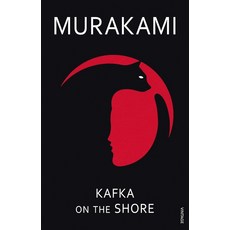 Kafka on the Shore, Vintage Uk, Murakami Haruki(저)
