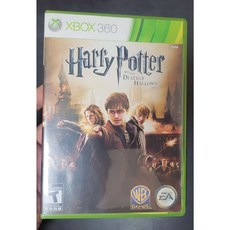 XBOX360 해리포터 -죽음의 성물- 2부 북미판