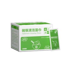 【超繪玩】餐具碗筷清潔濕巾 一次性餐飲75%可食用酒精殺菌消毒紙 大尺寸便攜, 1個, 大包裝一盒100片