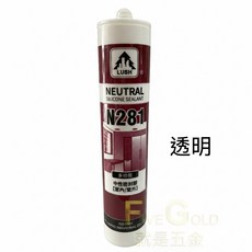 LUSH N281 中性矽利康密封膠 (透明) 多功能室內/室外用, 1箱