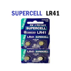 [일반우편배송] 슈퍼셀 LR41 알카라인 버튼건전지 1.5V, 4개입, 1개