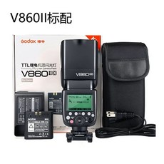 고독스 V860II 2세대 라이트 스피드 플래시 카메라, F. 후지 버전