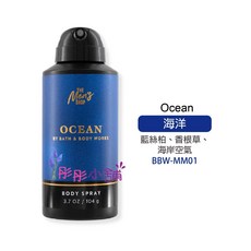 Bath & Body Works 精釀干邑特調 香氛噴霧 3.7oz/104g, 1個, 噴霧-海洋 (BBW-MM01)