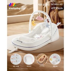 데이희 아기역방쿠 신생아역방쿠션 역류방지쿠션, 47x85x20cm, [업그레이드] 베어 벤디 (잠잘때장난감걸이)