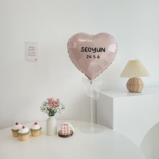 이벤트홀릭 레터링 하트 풍선 스탠드 세트 파티용품 자유문구 스티커, 1개, 03.파스텔핑크 세트