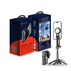 Meet Mind Phantim2 Mini 磁吸夾式手柄自拍棒，手機磁吸助拍器，拍照手把伸縮腳架，輕巧便攜，直播神器, 1個, 黑, P2m