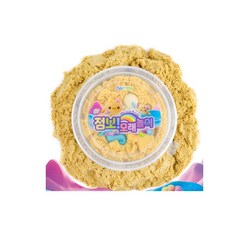 점보 모래놀이, 1개