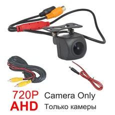 DIYKIT 5인치 AHD 차량용 모니터 1920x1080P 170도 스타라이트 야간 투시 백업 카메라 후방 SUV MPV RV용, 04 720P Camera