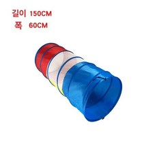 강아지 훈련 놀이 동굴, 1개