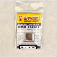 雷鳥牌 強力磁鐵 尺寸多樣 磁性超強持久, 1個