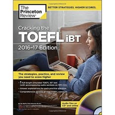 The Princeton Review Cracking the TOEFL iBT 2016-17