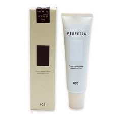 넘버쓰리 퍼펙토 칼라 헤어매니큐어, 19/시엔나, 1개