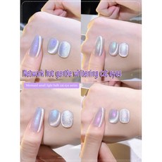 WS 검은 유리 고양이 아트 스타일 젤 펑크 네일 광택제 마그네틱 매니 반영구 바니시, uxiaodengpao01 4