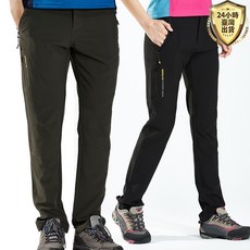 薄款登山褲 防蚊長褲 男女款 夏季 速乾褲 爬山褲 健行褲 彈力戶外運動 寬鬆褲 透氣褲 機能褲 彈力褲