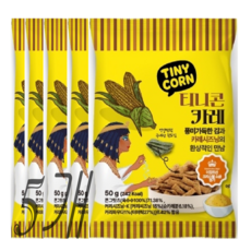 아라 티니콘 카레 옥수수 콘스낵, 5개, 50g
