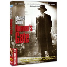 [DVD] 천국의 문 (1disc)