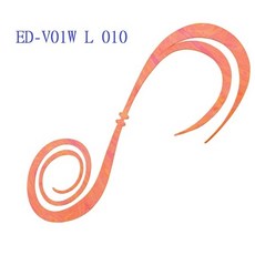 SHIMANO 炎月 遊動丸飄帶 ED-V01W 釣魚配件 誘魚神器, 010