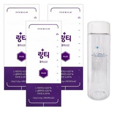링티 플러스22 10포 x 3박스 (링티 전용 둥근 보틀 증정)