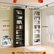 52QUAD 심플먼트선반 선반형 심플먼트 패키지 스틸핏 진열장 디스플레이 거치대, 1단, 두께 7겹 PVC 2 4 0 7 주문 참고