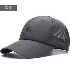 JFBR GOLF 透氣防曬棒球帽, 均碼可調節【55-60cm】, 半網孔速幹--深灰