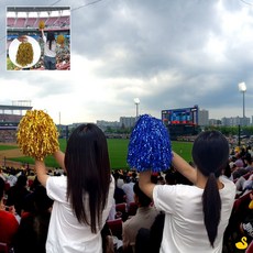 GOS 반짝이 응원수술 골드 야구응원도구