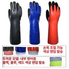 산업용 장갑 절단방지 정원 내화학성 다용도 찔림방지, 1개, 다색 랜덤 3켤레
