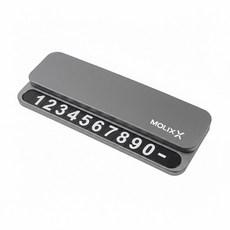 모릭스 메탈 차량용 슬라이딩 주차번호판 번호숨김 전화번호판 주차알림판 대시보드 거치, 1개, 메탈그레이