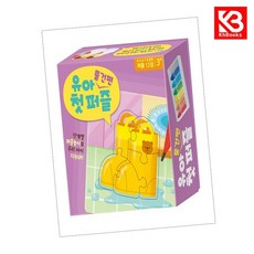 유아 첫 퍼즐 물건편 책 + 책갈피 [KHBOOKS]