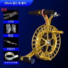 대형 베어링 얼레 연날리기 줄감개 와인더 연 휠 카이트 날리기 수동, 1개, 1세대 만능선 정리기-28cm 유광 금