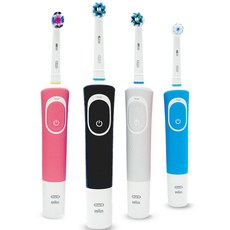 치간 휴대용 전동 물치실 가정용, A. 연한 파란색 D100 블루 핸들