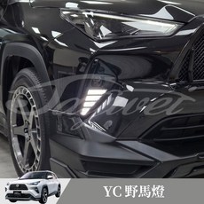 捷威 TOYOTA Yaris Cross 野馬日行燈 流水方向燈 三色小燈, 1個
