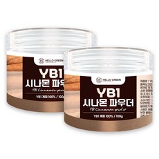 헬로우그린 베트남 YB1 시나몬 파우더 100g(통) 옌바이 1등급 거피계피 가루 분말, 2개, 100g