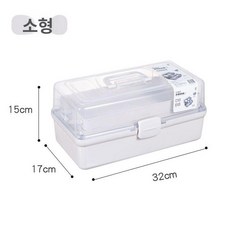 미술도구 화구함 붓 2단 소형 정리함 미대생, 기본 색상