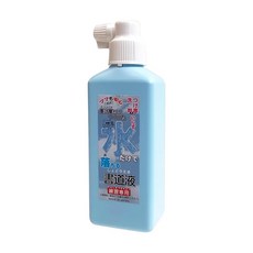 Kaimei 카이메이 수용성 서예액 180ml SU7026