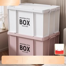 플라스틱 리빙박스 대용량 캠핑 수납함 가정용 옷 보관함, 9. 락 그레이 1개, L(32L)