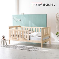 레이디가구 스칸딕 데일리 원목침대 데이베드 DB(가드형)_포켓21_SS, 그레이