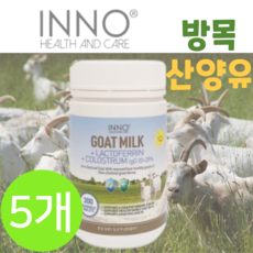 이노헬스 정품 방목 산양유 락토페린 초유 300 츄어블정 뉴질랜드 해외 직구, 300정, 5개