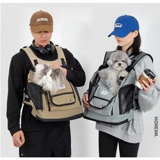 HiDREAM 강아지 프론트백 소형 고양이 이동장, 스카이그레이, 1개