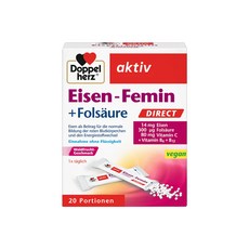 德之寶 美妍鐵速溶粉1.1gx20包, 1.1g, 20個