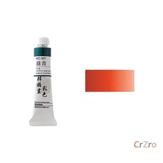 신한 한국화 물감 채색 20ml No.342 미술용 페인트 단색화 동양화 1개입