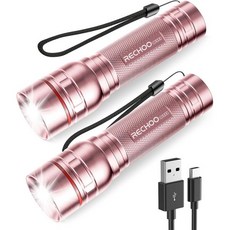 비브랜드 G1000 충전식 초강력 핑크 소형 줌 3모드 택티컬 캠핑 손전등, 2팩, 분홍색