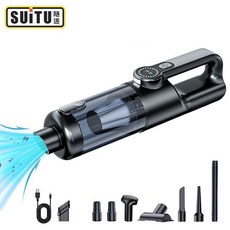 車載手持無線吸塵器 小型迷你 強勁吸力車用/家用吹塵機, 無線飆風【6代無刷】旗艦款,常規款【大吸力/長續航】橙灰色