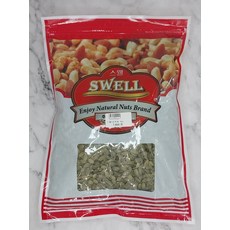 스웰)호박씨 1kg