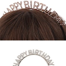 J&L 생일축하 머리띠 생일파티머리띠, 실버
