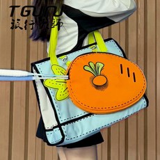 【超大容量】旅行大師2025新品原創蘿蔔大容量托特包運動羽毛球網球拍單肩包女, 1個, 蘿蔔包【大蘿蔔可拆卸】