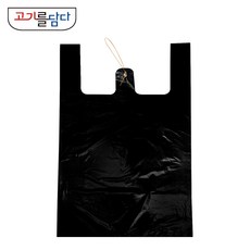 고담 프리미엄 튼튼한 손잡이 비닐봉투 마트 검정봉투, 200개, 5L