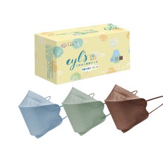 艾爾絲 兒童4D立體醫療口罩 (百搭系/粉色系) 30入/盒 (台灣製 4D 韓式 魚口 KF94) 專品藥局, 1個, 百搭系