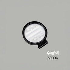 써치라이트 원형 집중확산겸용 고휘도 등산 지게차 캠핑 농기계 밝은