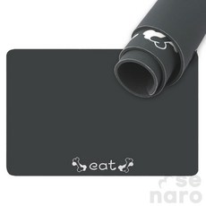 규조토 반려동물 식기매트 40x30cm 뼈다귀 챠콜 흡수매트